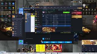 年前最后一次直播兄弟们