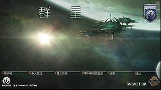 用户58535372的直播间