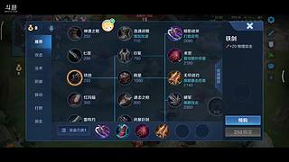 点个关注，交朋友