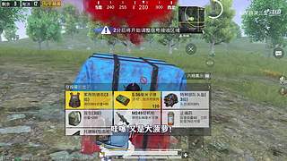 用户72008660的直播间