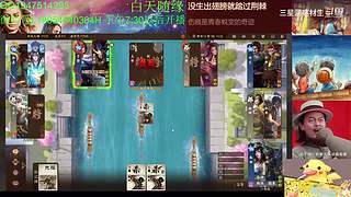 三国杀OL，十周年国战老萌新