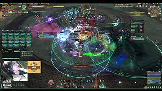 剑网三土匪的直播间