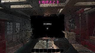 【有位】忠于永劫 终于永劫