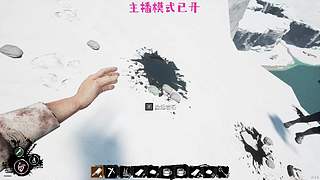 【有位】忠于永劫 终于永劫