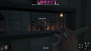 【有位】忠于永劫 终于永劫