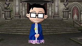 历史老撕的直播间