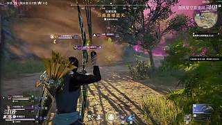 永劫无间逐鹿杯-三排决赛日