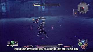 永劫无间逐鹿杯-三排决赛日