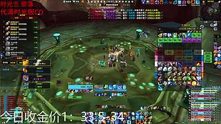 全力备战p2阶段.