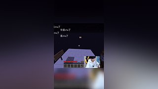 蛋白的视频轮播直播间