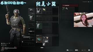 有位置，38离异带2娃！