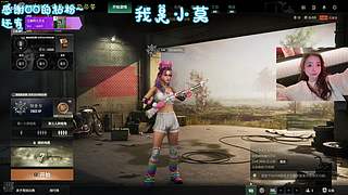 有位置，38离异带2娃！