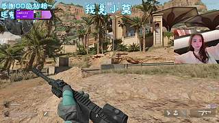 有位置，38离异带2娃！