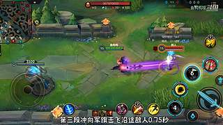 这就是LOL手游吗？