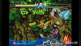 街机：侍魂-三国志2-仙豆呀三美-街霸