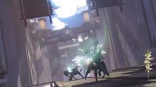 逆水寒人物介绍