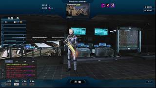 全球使命直播 9606181