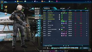 全球使命直播 9606181