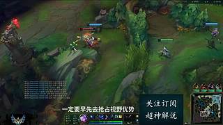 站在峡谷之巅的男人