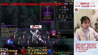 狄瑞吉帮打普通8.0困难8.4