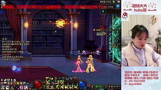 狄瑞吉帮打普通8.0困难8.4