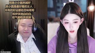 一定要出人头地啊 3300