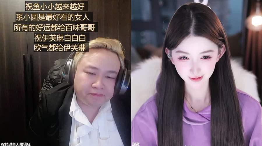 一定要出人头地啊 3300