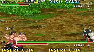 打的太好了，下次别打了