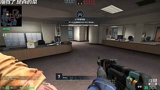 小小主播大大白给