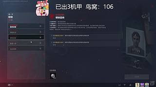 感谢感谢感谢感谢