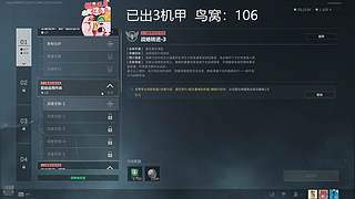 感谢感谢感谢感谢