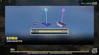 可以搜DY老舅妈