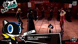 永劫无间日常被虐