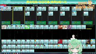 【黄金双倍】六点来