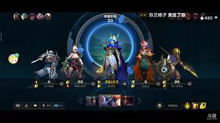 你的樱奶吖的直播间