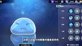 熊猫游戏视频的直播间