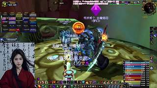 ❤毒蛇+风暴回忆录❤