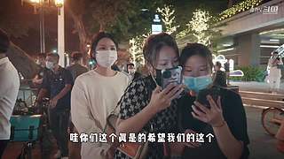 【谭sir】火遍全网的“二仙桥”