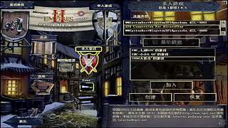 莫相关的直播间