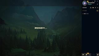 大家新年快乐！全能ad，威风的龙