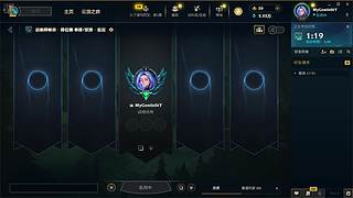 大家新年快乐！全能ad，威风的龙