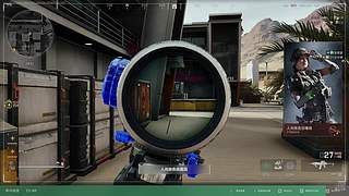 速通新赛季33 9732953