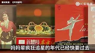 硬核时事评论家