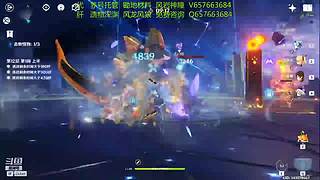 肝任务 材料 探索 全能 滴滴滴