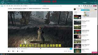 魔人子華 勇闯天涯