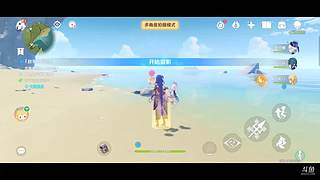 【T～神狐】真的来了