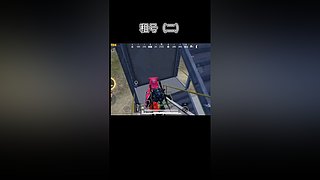 沉浸式游戏 9799048