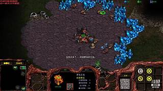 暴风虫族Ameba教你玩转星际争霸I