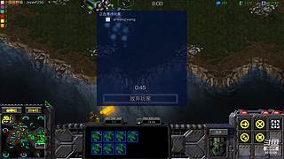 暴风虫族Ameba教你玩转星际争霸I