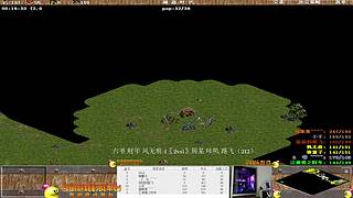 大陆最南徐城鹰少的直播间